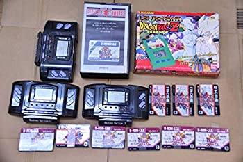 Lsi カード カード 本体 バーコードバトラー ドラゴンボールz バーコードウォーズ To Store まとめて Come Lsi バーコードバトラー 中古 中古 その他