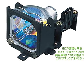 【中古】IPX TLPLW10 東芝プロジェクター用ランプ【メーカー四ヶ月保証】対応機種 TDP-T100(J)/TDP-TW100(J)