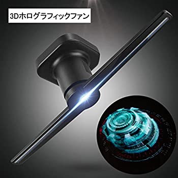 【中古】FUT(エフュ ト) 3Dホログラフィックディスプレイは、気違いの3D裸眼投掛ける触れ散らかす見せびらかす寄りあいが3D映写機3DホログラフィックファンデータをLE