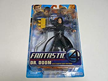 中古 トイビズ Toybiz ファンタスティック4 ファンタスティックフォー Dr ドゥーム ドクター ドゥーム マーベルレジェンド Elektro Und Antennenbau De