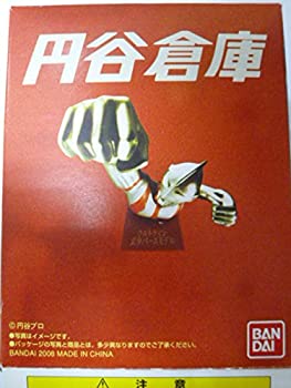【中古】円谷 「トータス号」単品