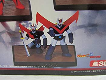 オリジナル 暗黒大将軍 対 マジンガーz コレクション ジオラマ まんがまつり 中古 東映 B07vv7bvbq Kalnica Eu
