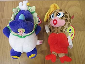 中古 みずいろぞうさん 体セット ハクサイコッコナッツ人形マスコットフィギュア象 Mozago Com
