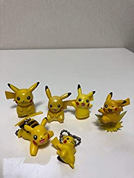 中古 ピカチュウ フィギュア モンコレ キーホルダー 価セット ポケットモンスター ポケモン Mozago Com