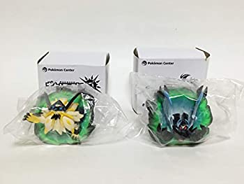 中古 ポケットモンスター ウルトラサンムーン 予特典 ポケモンセンター フィギュア ネクロズマ 2個セット Excelaba Com