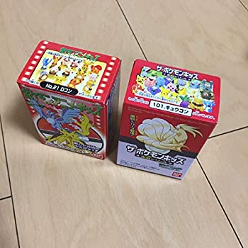 新規購入 フィギュア キュウコン 101 ザポケモンキッズ ロコン 21 中古 ポケモンアニメキッズ ポケモン ポケットモンスター フィギュア Dgb Gov Bf