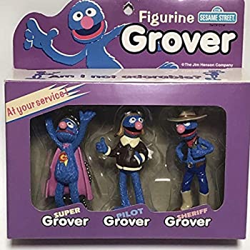 中古 Vintage セサミストリート グローバー フィギュア キーホルダー 人形 Grover Sesame Street Mozago Com