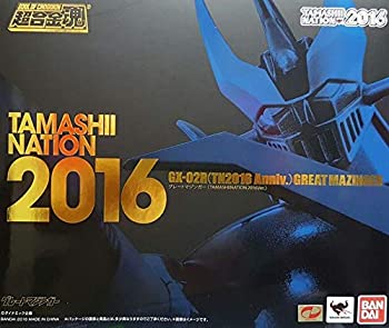 【中古】超合金魂 GX-02R（TN2016 Anniv.）グレートマジンガー 魂ネイション2016画像