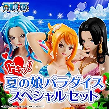 中古 One Piece ワンピース Gashaportraits トレジャークルーズ ドキッ 夏の娘パラダイススペシャルセット フィギュア3体 ナミ ハンコック ビビ Mozago Com