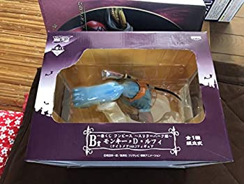 絶妙なデザイン 中古 美品 ワンピース ワンピース スリラーバーク編 一番くじ モンキー D ルフィ ナイトメアver フィギュア B賞 フィギュア B08f79pd29 Mamanminimaliste Com