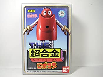 楽天市場】【中古】 超合金 がんばれロボコン GA-14R バンダイ