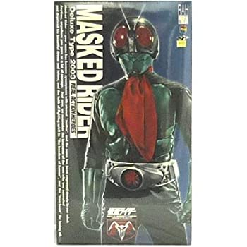 楽天市場】リアルアクションヒーローズ RAH220DX 仮面ライダー旧