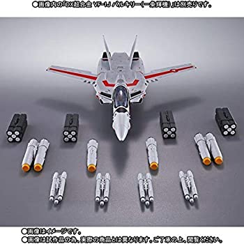 【中古】DX超合金 VF-1対応ミサイルセット 超時空要塞マクロス画像