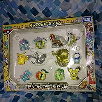 中古 09年 ポケモン モンコレにぎやかセット フィギュア ゴールドメタリックバージョン シルバー ルギア ホウオウ スイクン 限定 Filmsdeculfrancais Com