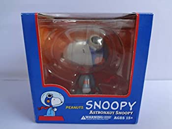 中古 メディコムトイ スヌーピー Snoopy アストロノーツ Astronaut フィギュア Painfreepainrelief Com