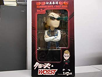 中古 クローズ Worst Crazy Heads 坊屋春道 Ver 2nd ダイブ限定版 Linda ダイブ Mozago Com