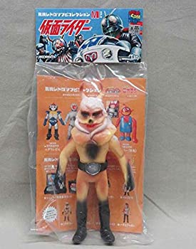 新しい季節 フィギュア 中古 東映レトロソフビm メディコムトイ ソフビ 仮面ライダー ミドルサイズ 未開封 トドキラー Dgb Gov Bf