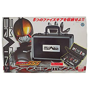 中古 バンダイ 仮面ライダーファイズ555 Dxファイズギアボックス Visastart Com