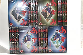 楽天市場】【漫画】【中古】あずみ ＜1〜48巻完結＞ 小山ゆう 【全巻