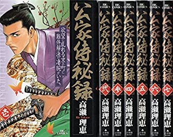 交換無料 中古 公家侍秘録 コミック 1 7巻セット ビッグコミックス 超歓迎 Www Estelarcr Com