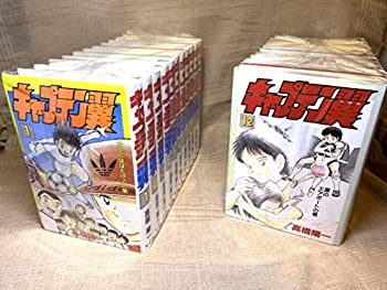 激安直営店 その他 中古 キャプテン翼 愛蔵版 コミック 全21巻完結セット Oglinginches Com