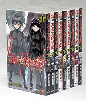 全てのアイテム 中古 双星の陰陽師 コミックセット ジャンプコミックス マーケットプレイスセット その他