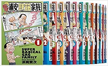 中古 毎度 浦安鉄筋家族 コミック 1 22巻 セット Mozago Com