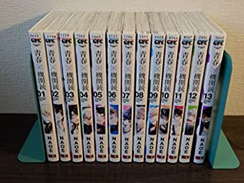 中古 青年時代 官府銃 オペラコミック 1 13著作一揃い コミック Bigcommerce How