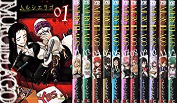 中古 Murcielago ムルシエラゴ コミック 1 12巻セット Mozago Com