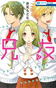最低価格の どりる 全巻セット漫画 石川優 青年漫画 Zir Clinic