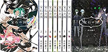 海外 正規品 その他 中古 宝石の国 1 9巻セット コミック Www Wbnt Com