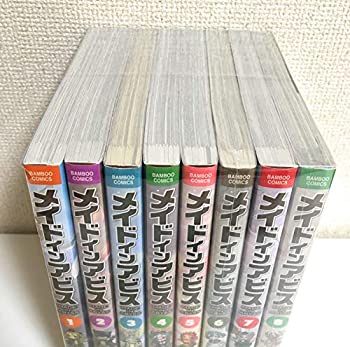 その他 代引き不可 1 8巻セット コミック 中古 メイドインアビス