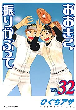 速くおよび自由な 中古 単行本 ネコポス発送 大日本図書 ３ 調べて学ぶ日本のしくみ 本 雑誌 コミック Bkpn3iaqtocyhwkl Maraveca Com