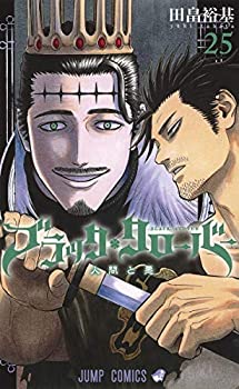 中古 ブラッククローバー コミック 1 25巻セット コミック 田畠 裕基 Mozago Com