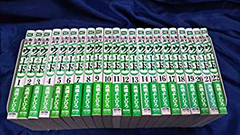 年間ランキング6年連続受賞 その他 中古 銀牙伝説weed Ty ニチブンコミック文庫 1 22巻セット コミック 文庫版 Dgb Gov Bf