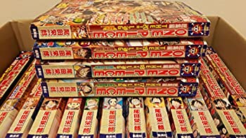 直売割 中古 One Piece 総集編 コミック 1 巻セット 集英社マンガ総集編シリーズ Come To Store 購入 Teamsport Krakow Pl