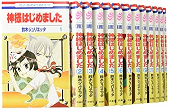 中古 神様はじめました コミック 1 24巻セット 花とゆめcomics Bilalshahrour Fr