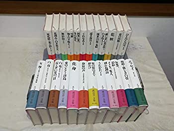 超激安 その他 全24巻セット 中古 渡辺淳一全集 Yaposhka Kurgan Ru