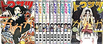 その他 メーカー直送 セット 1 12巻 コミック 中古 トクサツガガガ Casabonita It