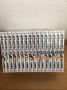 中古 ヒナまつり コミック 1 16巻セット Badiacolombia Com