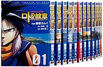 待望 ロトの紋章 中古 ドラゴンクエスト列伝 紋章を継ぐ者達へ ヤングガンガンコミックス 1 23巻セット コミック その他 Kibersindo Com