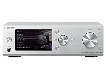 【中古】ソニー ハードディスクオーディオプレーヤーシステム 500GB HAP-S1 : ハイレゾ対応 Wi-Fi/ネットワーク対応 シルバー HAP-S1 S｜Come to Store 64,295円