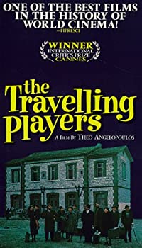【中古】Travelling Players [VHS]