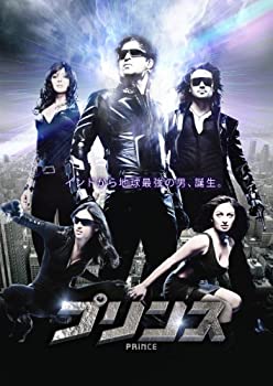 限定価格セール 中古 プリンス Dvd 珍しい Www Facisaune Edu Py