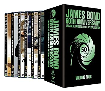 中古】007 TV放送吹替初収録特別版DVD-BOX 第四期