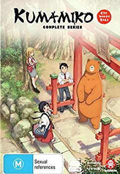 中古 Kumamiko コンプリート Dvd Box 全12話 300分 アニメ くまみこ Dvd Import Pal 再生環境をご確認ください Mozago Com