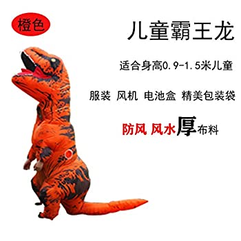 安い 中古 ハロウィンティラノサウルスレックス恐竜インフレータブル服パーティーおもちゃおかしい屋外ゲーム写真漫画動物人形服 Come To Store 最適な価格 Erieshoresag Org