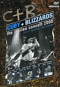 【中古】Jubilee Concert 2000 [DVD] [Import]
