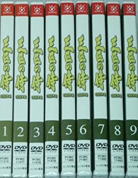 【中古】三匹の侍　1996年版　全9巻セット　[ DVDセット] 　[レンタル落ち]｜Come to Store