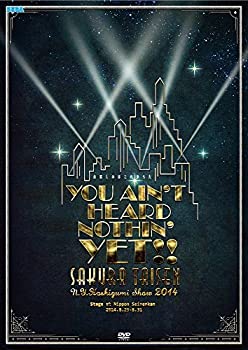 【中古】サクラ大戦 紐育星組ショウ2014 ~お楽しみはこれからだ~ [DVD]